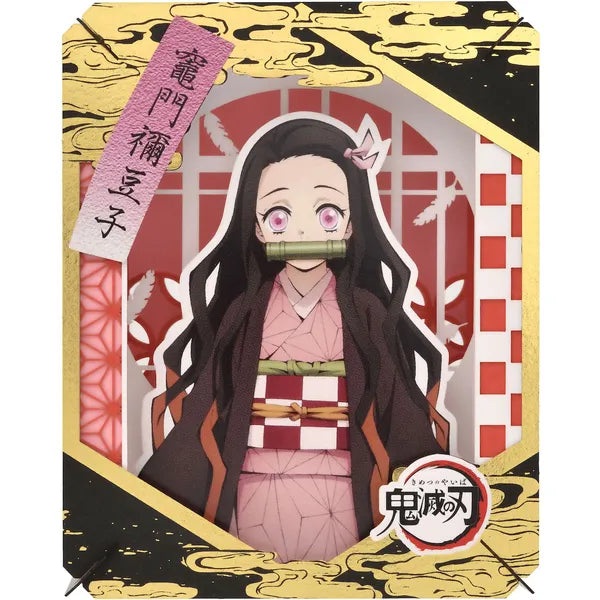 Demon Slayer, Ensky Paper Theater