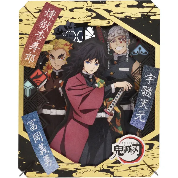 Demon Slayer, Ensky Paper Theater