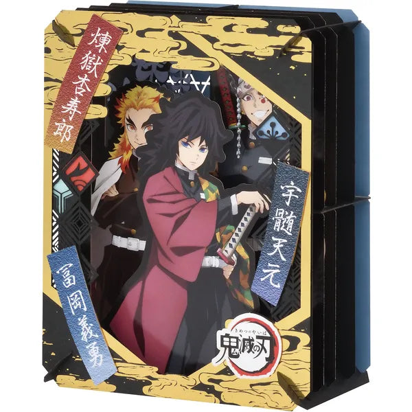 Demon Slayer, Ensky Paper Theater