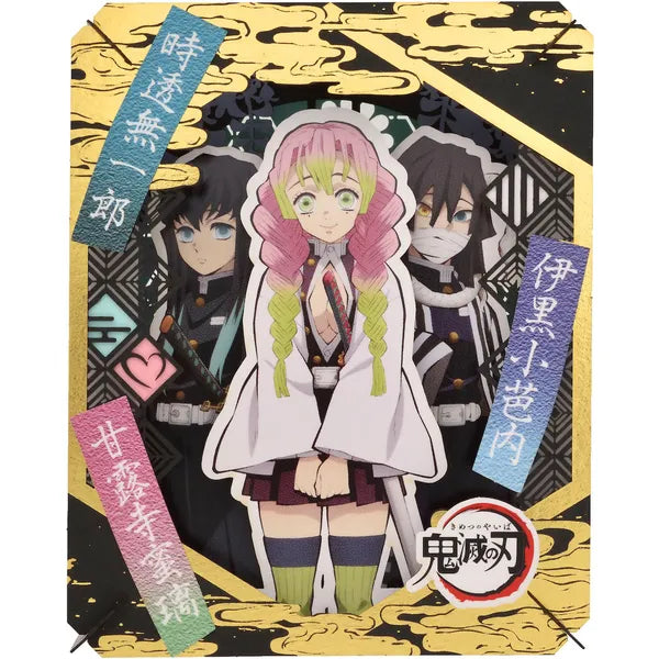 Demon Slayer, Ensky Paper Theater