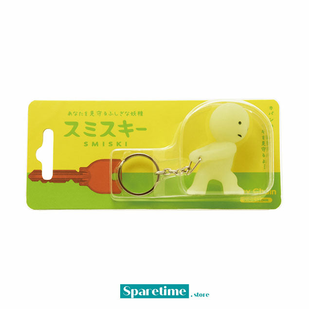 Smiski Key Chain Carrying