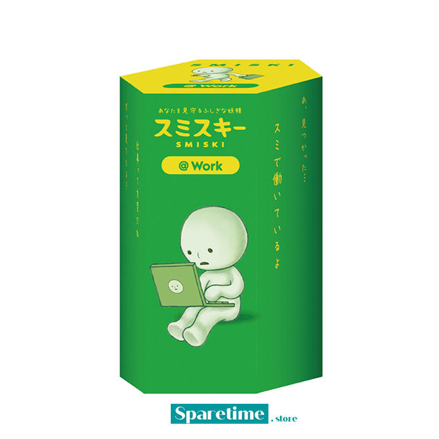 Smiski Work Series Blind Box