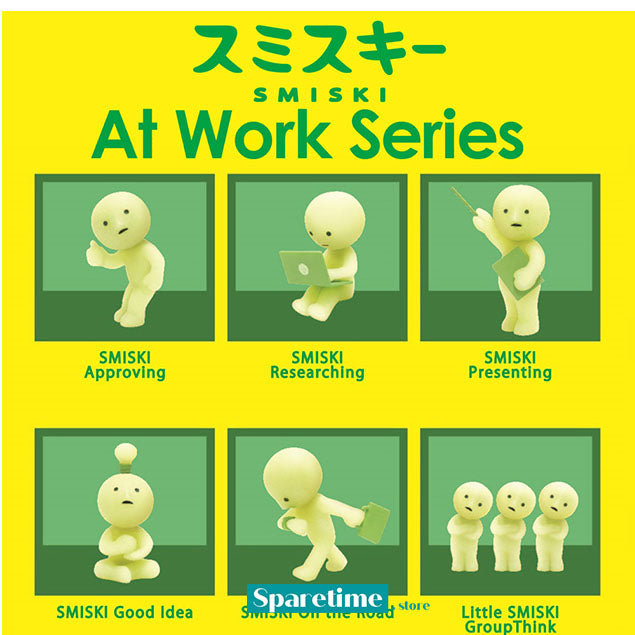 Smiski Work Series Blind Box