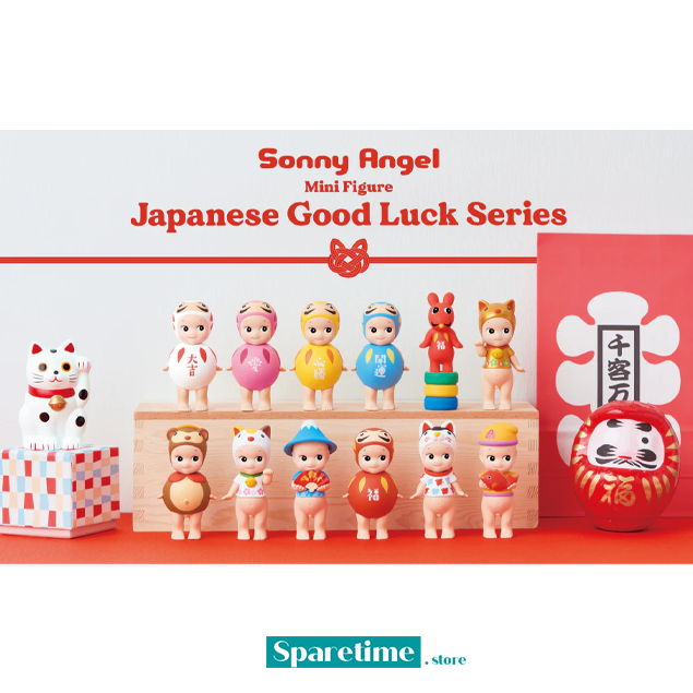  Sonny Angel Japanese Good Luck Series 2023 - Original Mini  Figure, Limited Edition - 1 Sealed Blind Box : Toys & Games