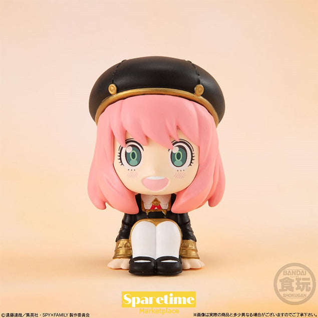 Spy X Family Relaxing Ver Shokugan Mascot Figure Blind Box (AVAILABLE 01/2024)