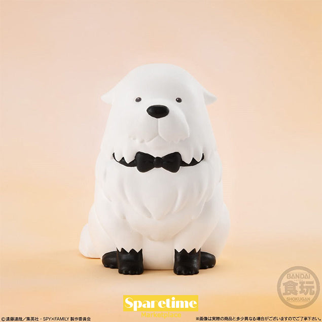 Spy X Family Relaxing Ver Shokugan Mascot Figure Blind Box (AVAILABLE 01/2024)
