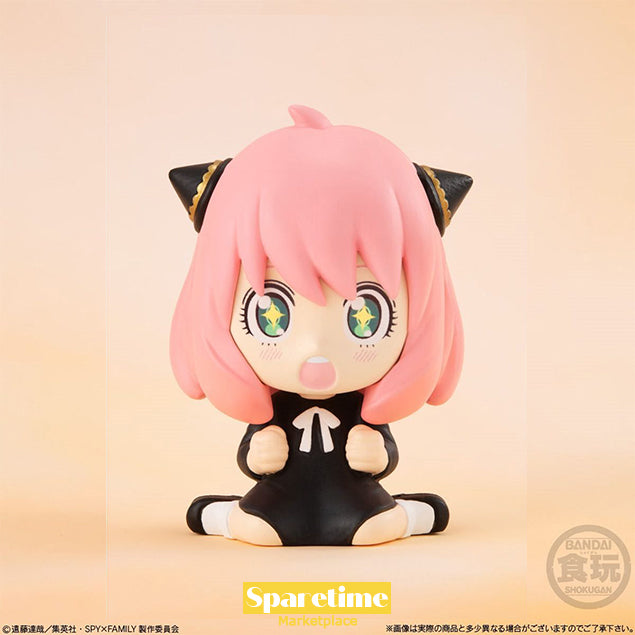 Spy X Family Relaxing Ver Shokugan Mascot Figure Blind Box (AVAILABLE 01/2024)