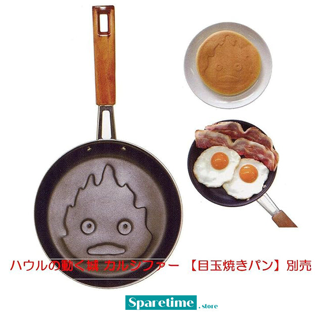 Calcifer Kitchen Tool Spatula "Howl's Moving Castle", Benelic