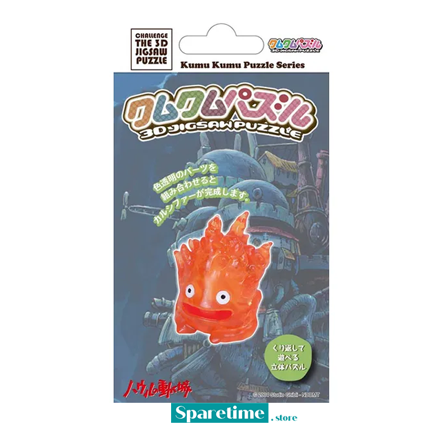 Howl's Moving Castle - Calcifer 3D Puzzle "Howl's Moving Castle", Ensky Puzzle