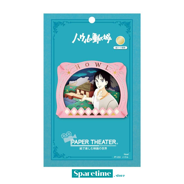 Studio Ghibli Decoration - Howl "Howl's Moving Castle", Ensky Paper Theater