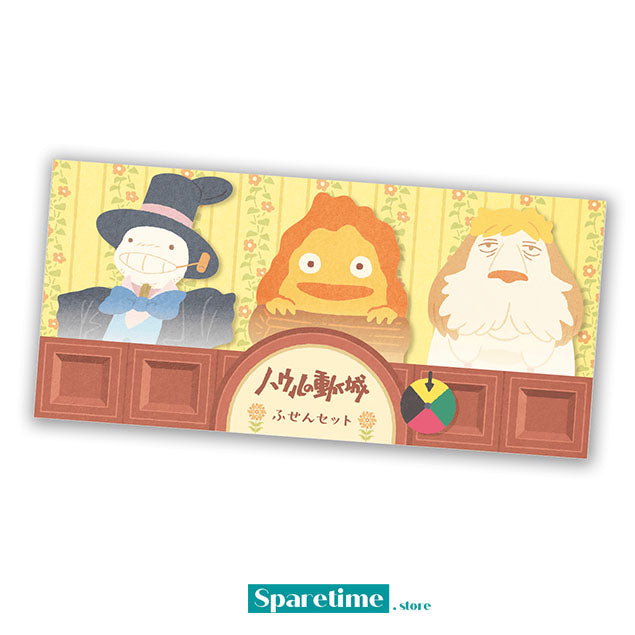 Howl’s Moving Castle Sticky Note Set