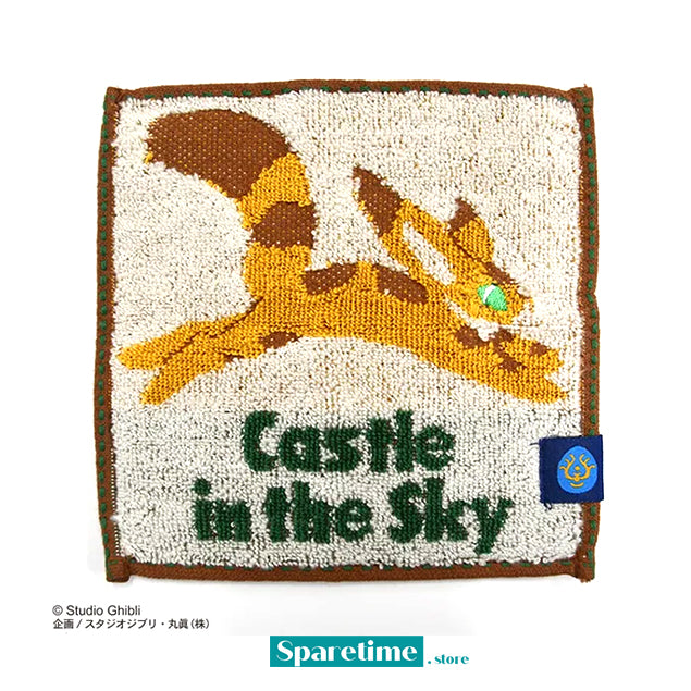 Mame Towel Series, Ghibli,  Marushin Mini Towel
