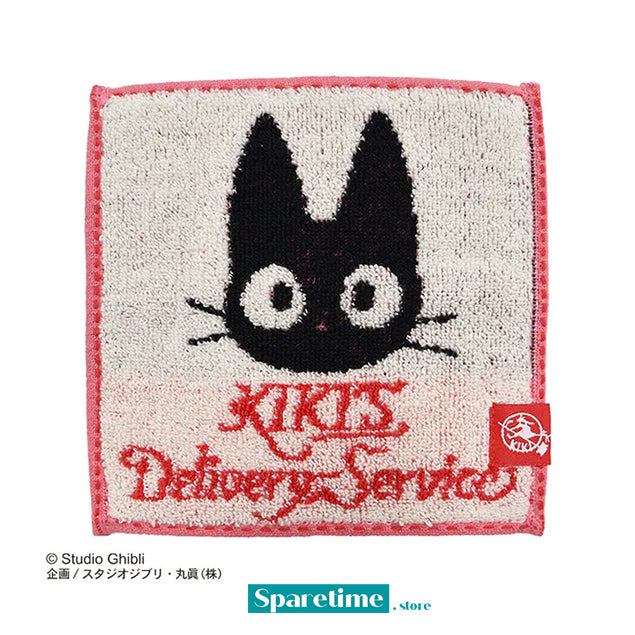 Mame Towel Series, Ghibli,  Marushin Mini Towel