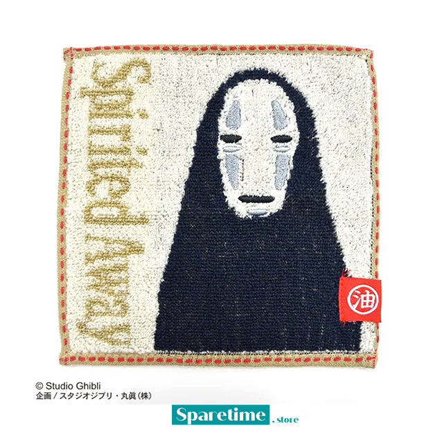Mame Towel Series, Ghibli,  Marushin Mini Towel