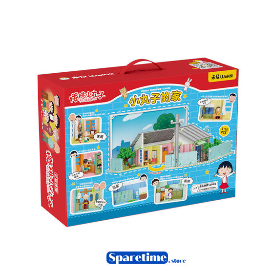 Wekki Chibi Maruko House