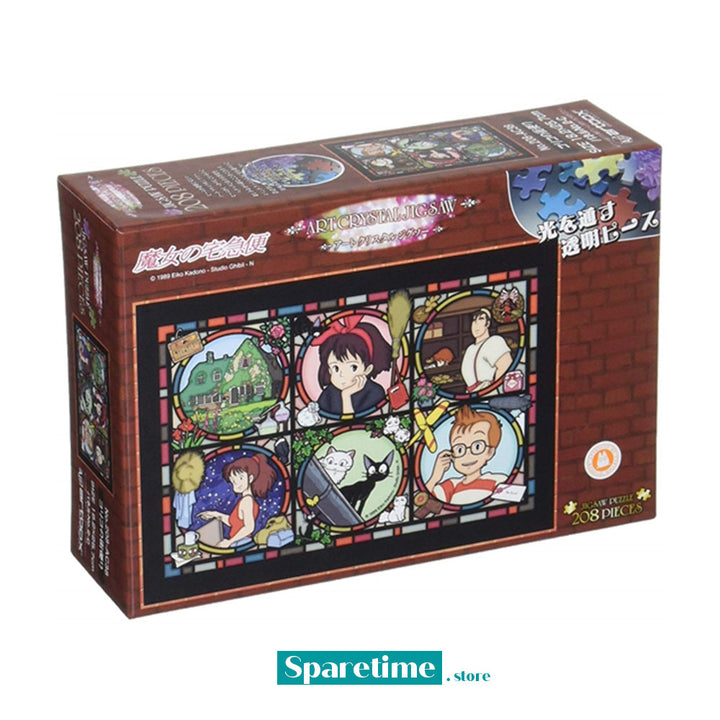 Jiji The Town of Koriko"Kiki's Delivery Service", Ensky Artcrystal Jigsaw