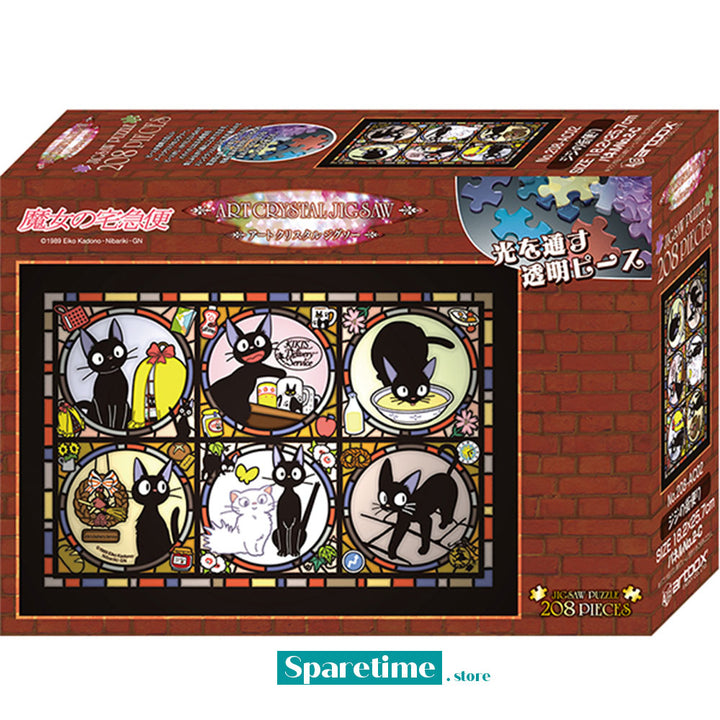 Jiji "Kiki's Delivery Service", Ensky Artcrystal Jigsaw