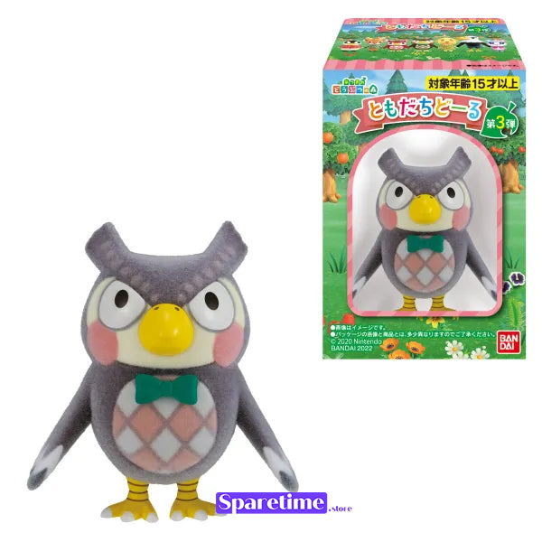 Animal Crossing New Horizons Tomodachi Doll Vol 3 (SET) "Animal Crossing", Bandai Shokugan