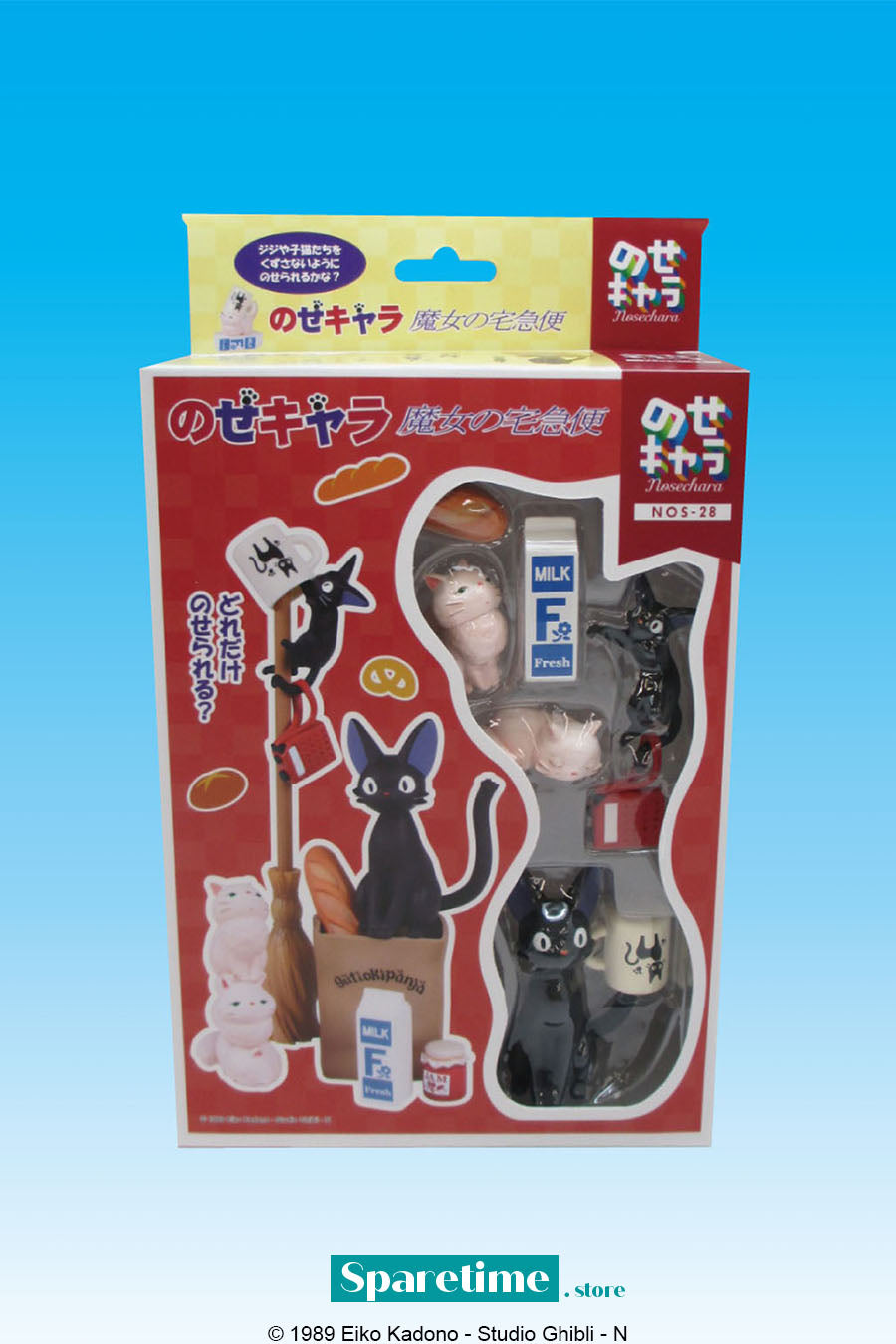 Jiji Nosechara Assortment "Kiki's Delivery Service" (Box/4), Ensky Stacking Figure