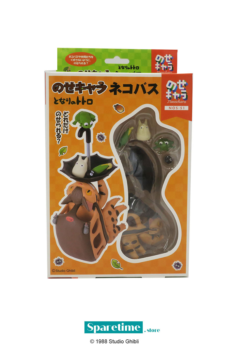 NOS-51 My Neighbor Totoro Catbus Nosechara Assortment "My Neighbor Totoro", Ensky Stacking Figure