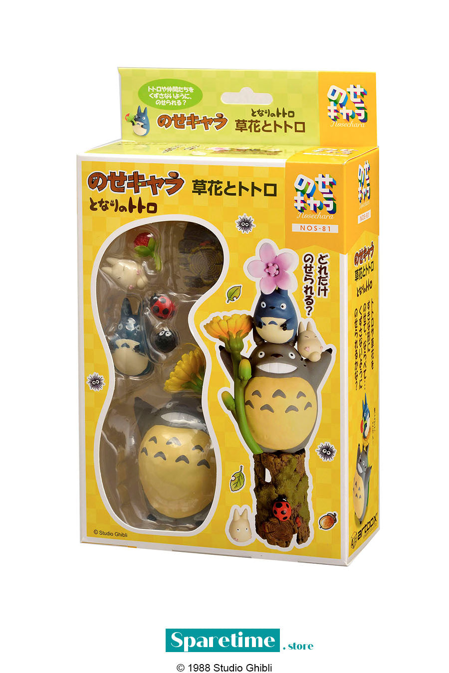 NOS-81 My Neighbor Totoro Flowers Nosechara Assortment "My Neighbor Totoro", Ensky Stacking Figure