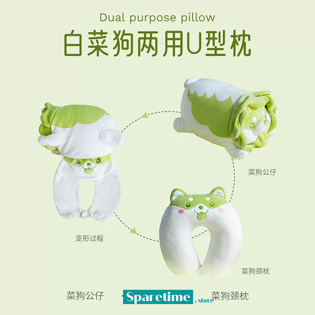 Cabbage Dog throw pillow + U-shape pillow