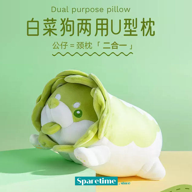 Cabbage Dog throw pillow + U-shape pillow
