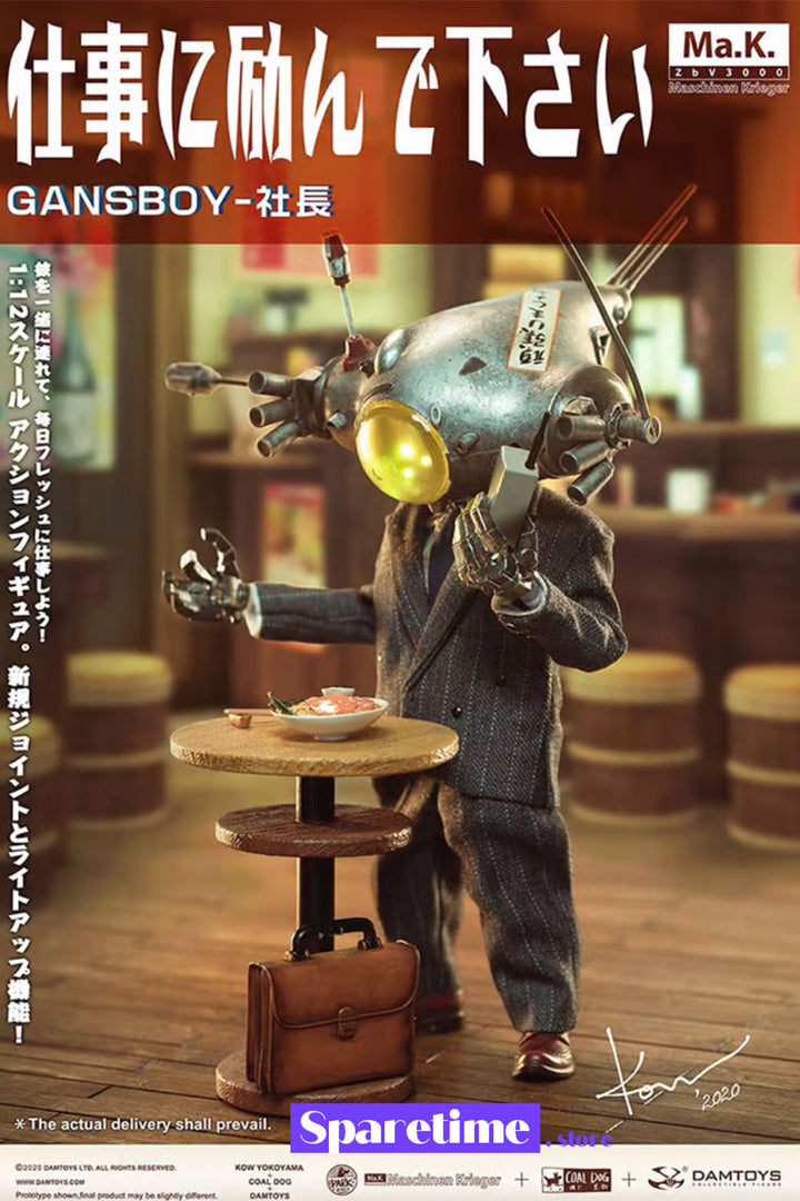 Gans Boy 1:12 Action Figure