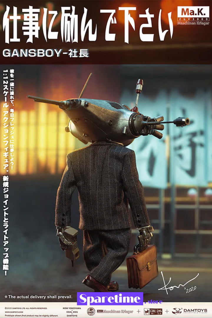 Gans Boy 1:12 Action Figure