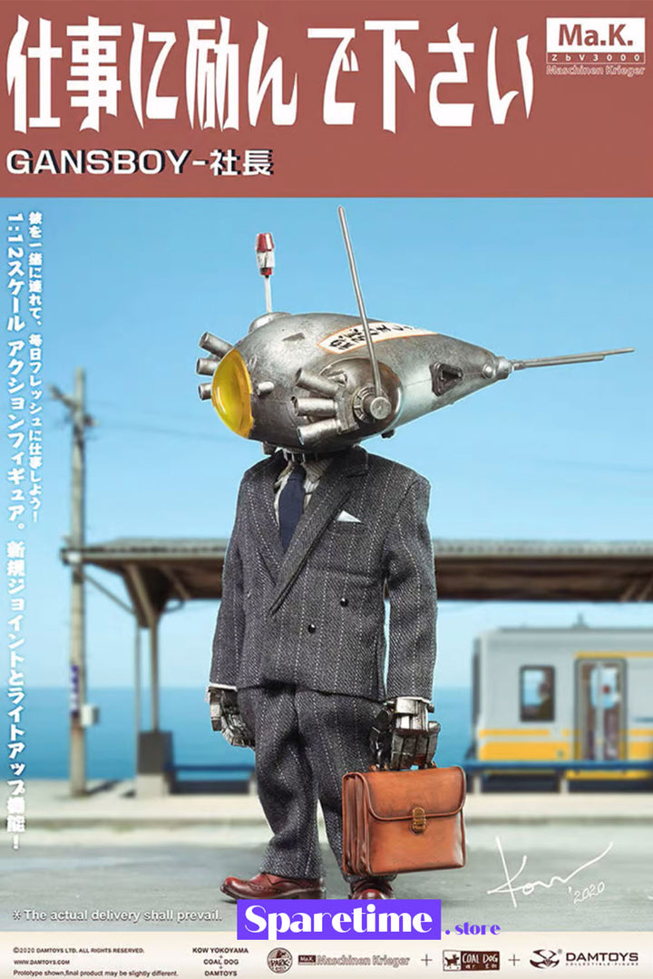 Gans Boy 1:12 Action Figure