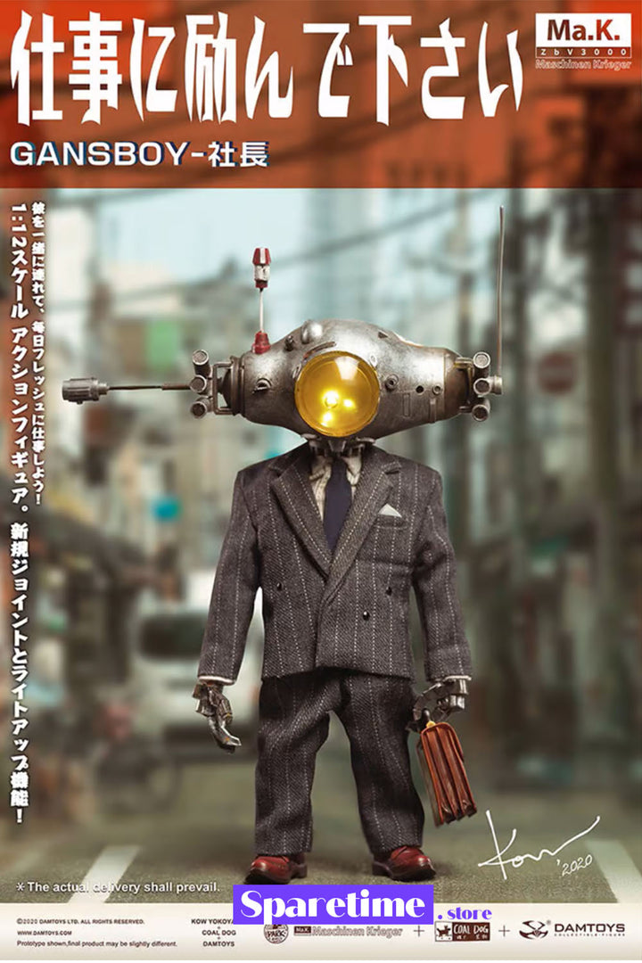 Gans Boy 1:12 Action Figure