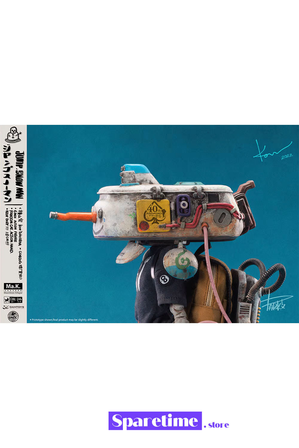 Jump Snowman Action Figure