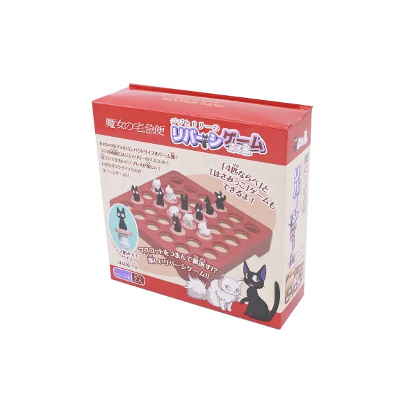 Kiki's Delivery Service: Jiji and Lily Reversi Game "Kiki's Delivery Service", Ensky Board Game
