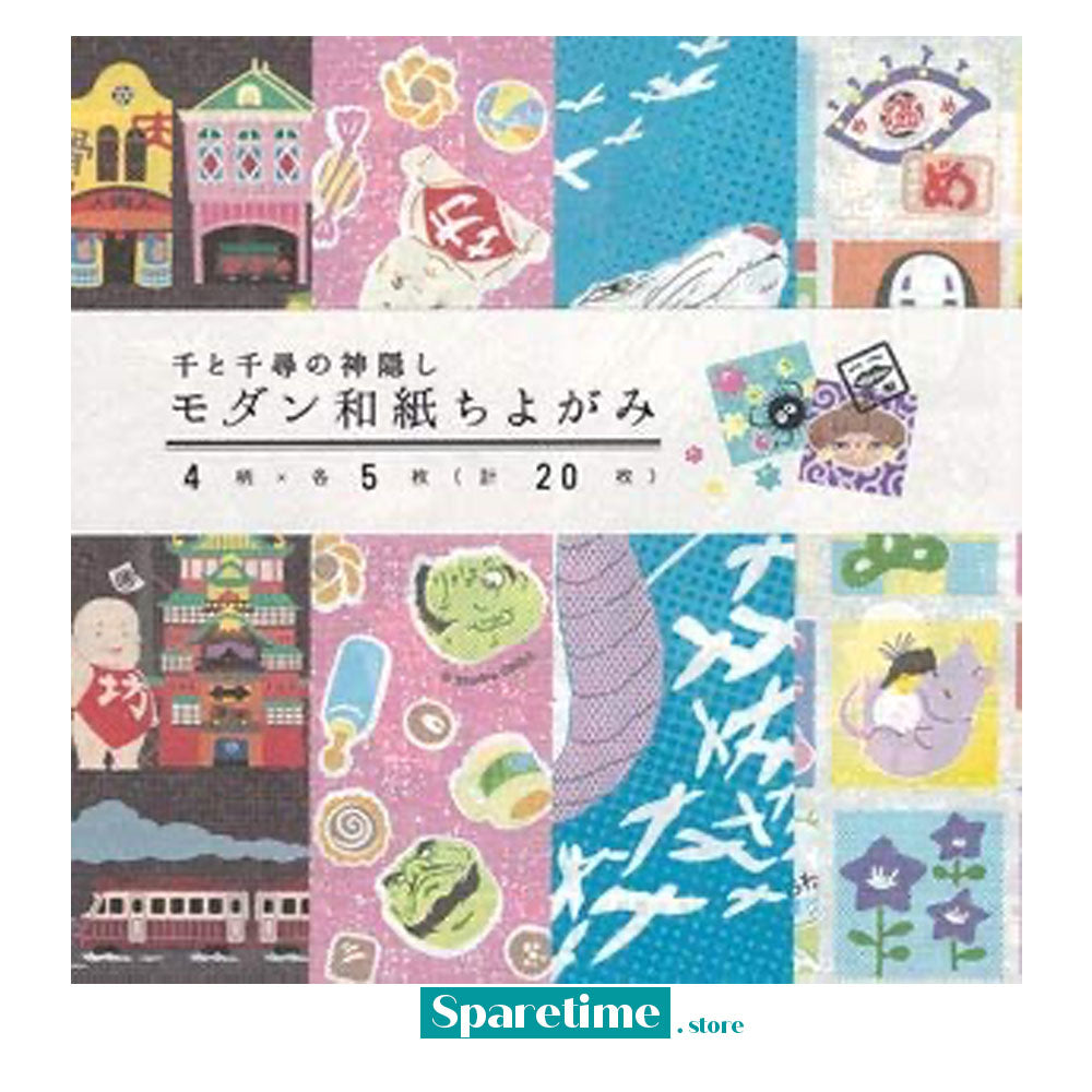 Studio Ghibli Spirited Away Chiyogami Origami Paper
