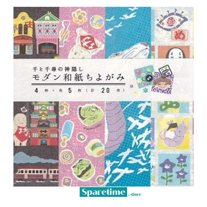 Studio Ghibli Spirited Away Chiyogami Origami Paper