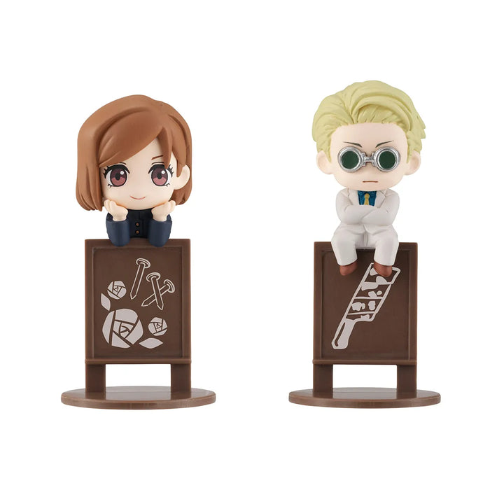 Jujutsu Kaisen (Set) "Jujutsu Kaisen", Megahouse Ochatomo