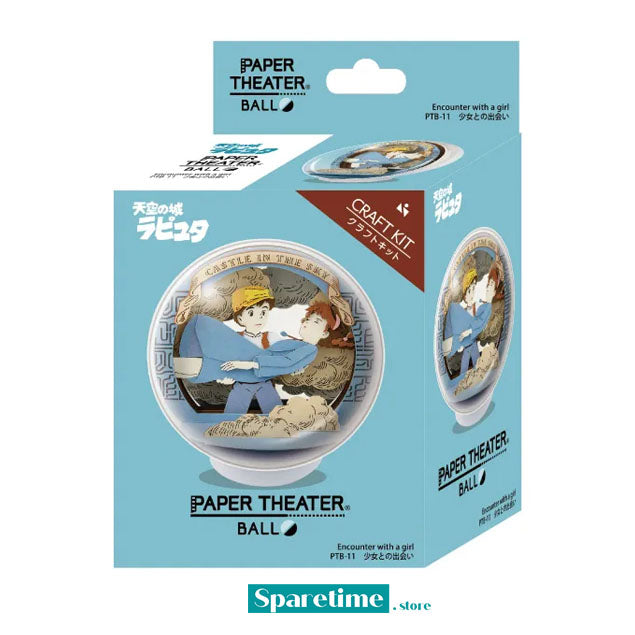 PTB-11 Castle in the Sky Meeting the Girl Paper Theater Ball "Castle in the Sky", Ensky Paper Theater