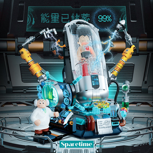 Pantasy Astro Boy Awakening Moment Light Kit 86205