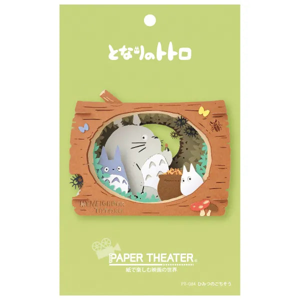 Totoro in Log "My Neighbor Totoro", Ensky Paper Theater