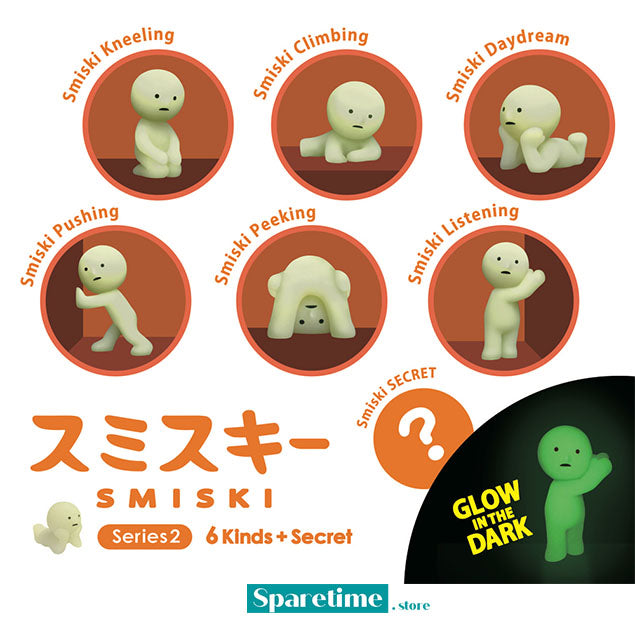 Smiski Series 2 Blind Box