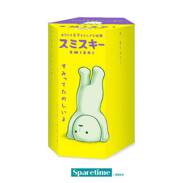 Smiski Series 3 Blind Box