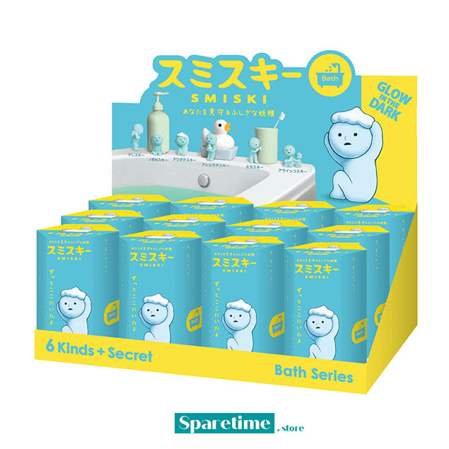 Smiski Bath Series Blind Box