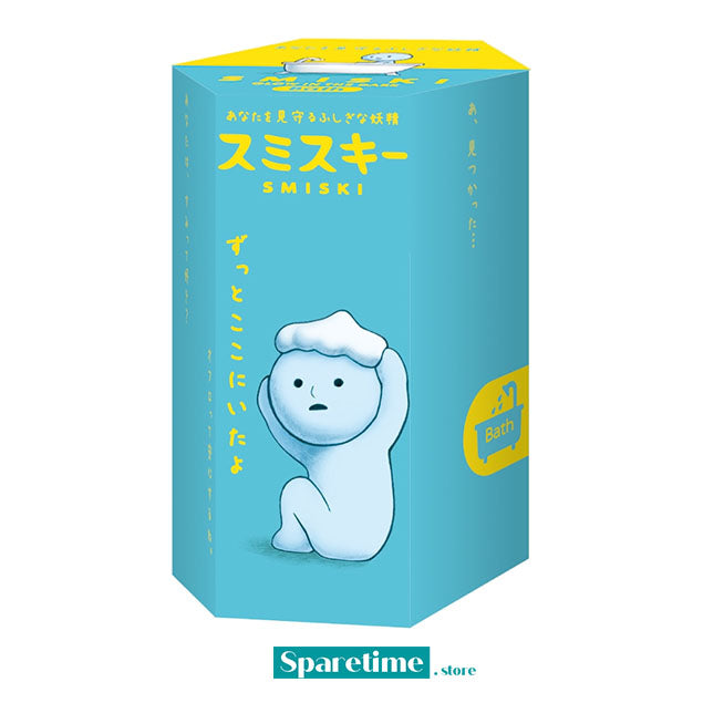 Smiski Bath Series Blind Box