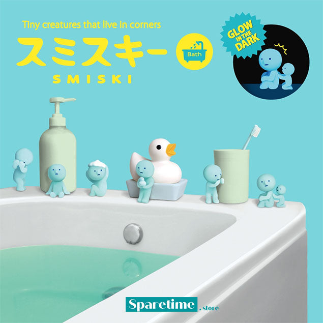 Smiski Bath Series Blind Box