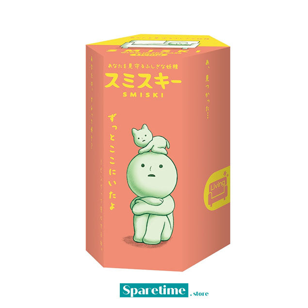 Smiski Living Series Blind Box