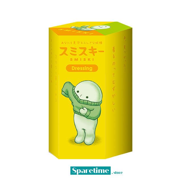 Smiski Dressing Series Blind Box