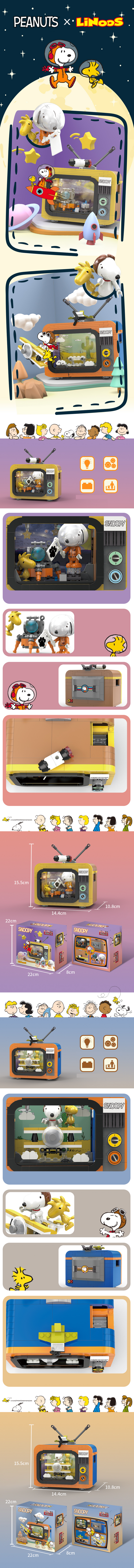 Peanuts Snoopy Space TV