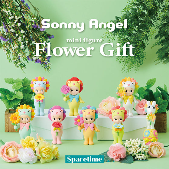 Sonny Angel mini figure Flower Gift Series Blind Box