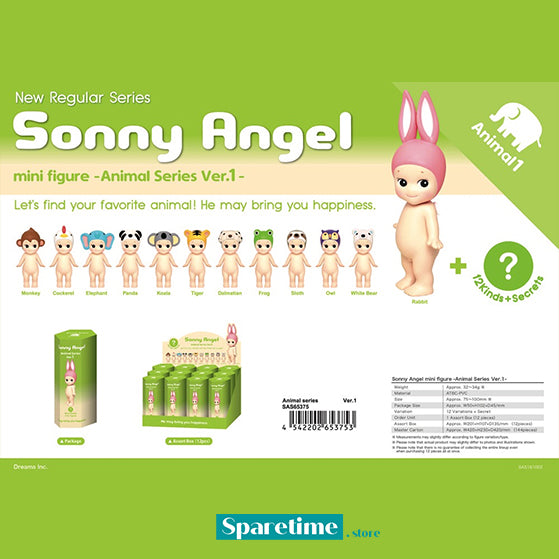 Animal 1 Series – Sonny Angel Mini Figures Blind Box