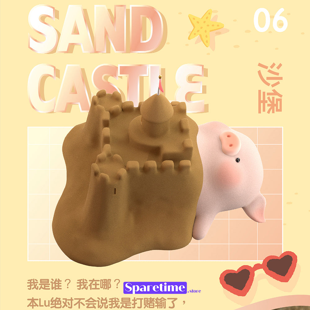 LuLu the Pig - Beach Party Blind Box Series